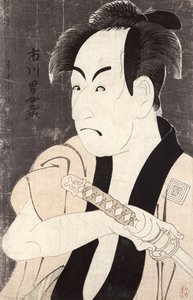 The Actor Ichikawa Omezu in the Role of the Servant Yakko Ippei